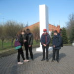 Памятник Регулировщица